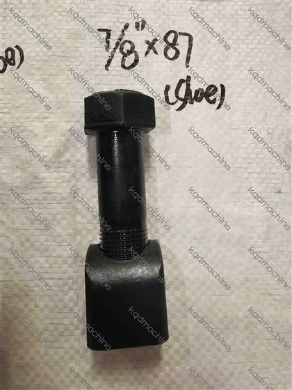 PARAFUSO E PORCA DA SAPATA DA TRILHA 7/8"X87